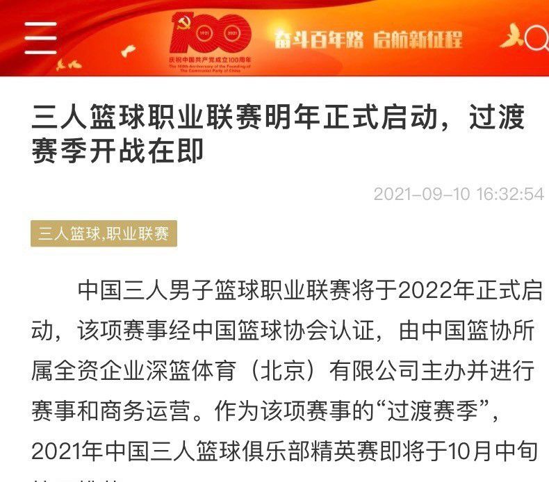 越是有钱人越怕死，神药对他们来说，简直等于再生一次的仙丹妙药，谁都想能搞到一颗防身。